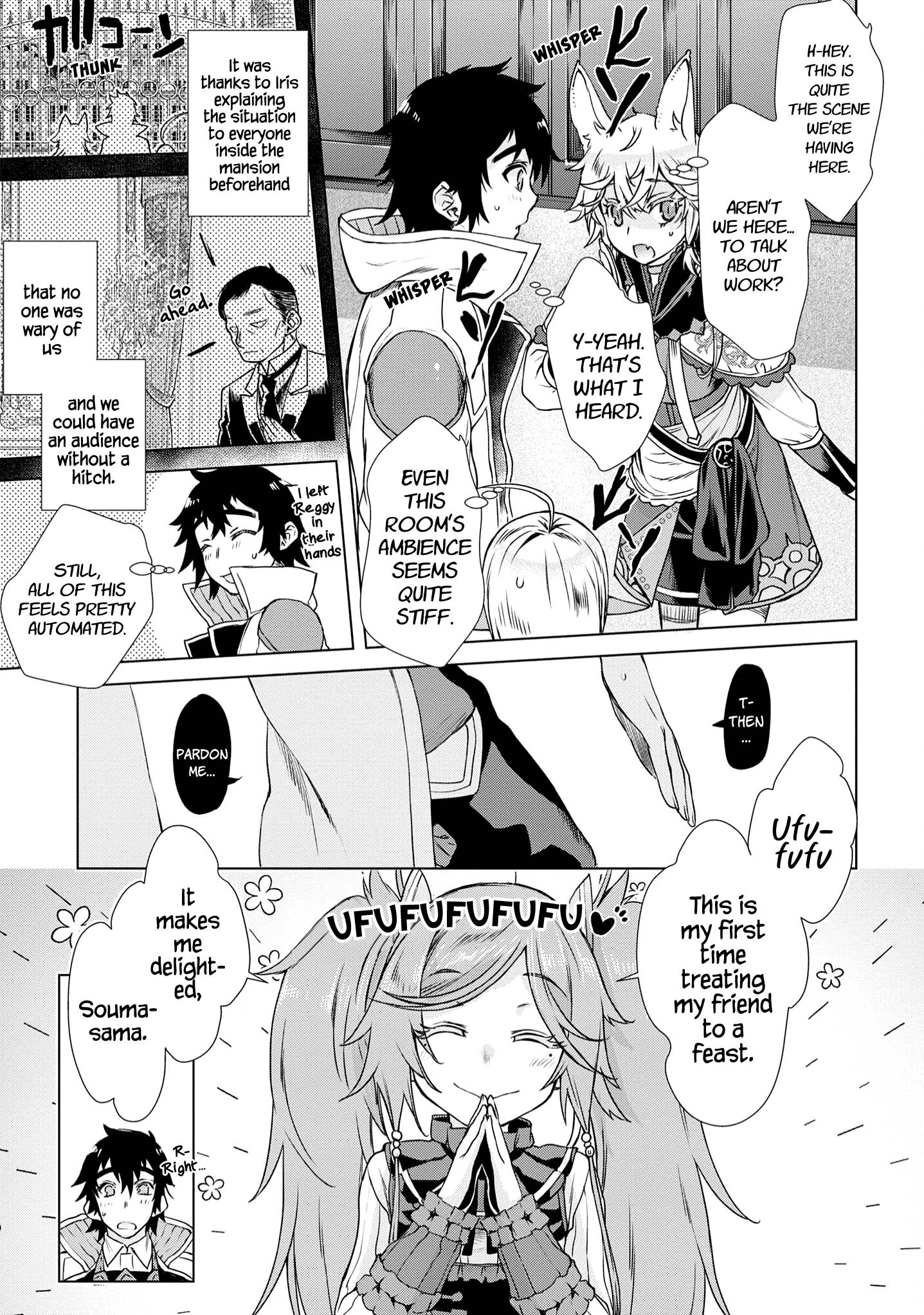 Isekai de Skill wo Kaitai shitara Cheat na Yome ga Zoushoku Shimashita: Gainen Kousa no Structure chapter 37 page 20