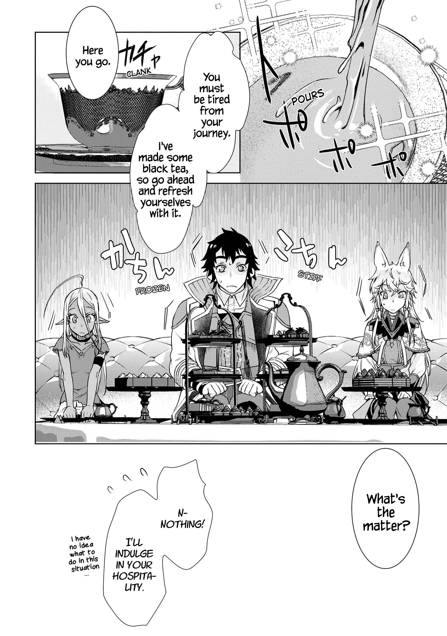 Isekai de Skill wo Kaitai shitara Cheat na Yome ga Zoushoku Shimashita: Gainen Kousa no Structure chapter 37 page 21