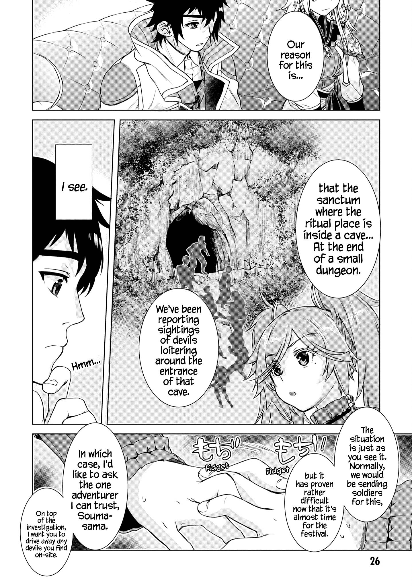Isekai de Skill wo Kaitai shitara Cheat na Yome ga Zoushoku Shimashita: Gainen Kousa no Structure chapter 37 page 27