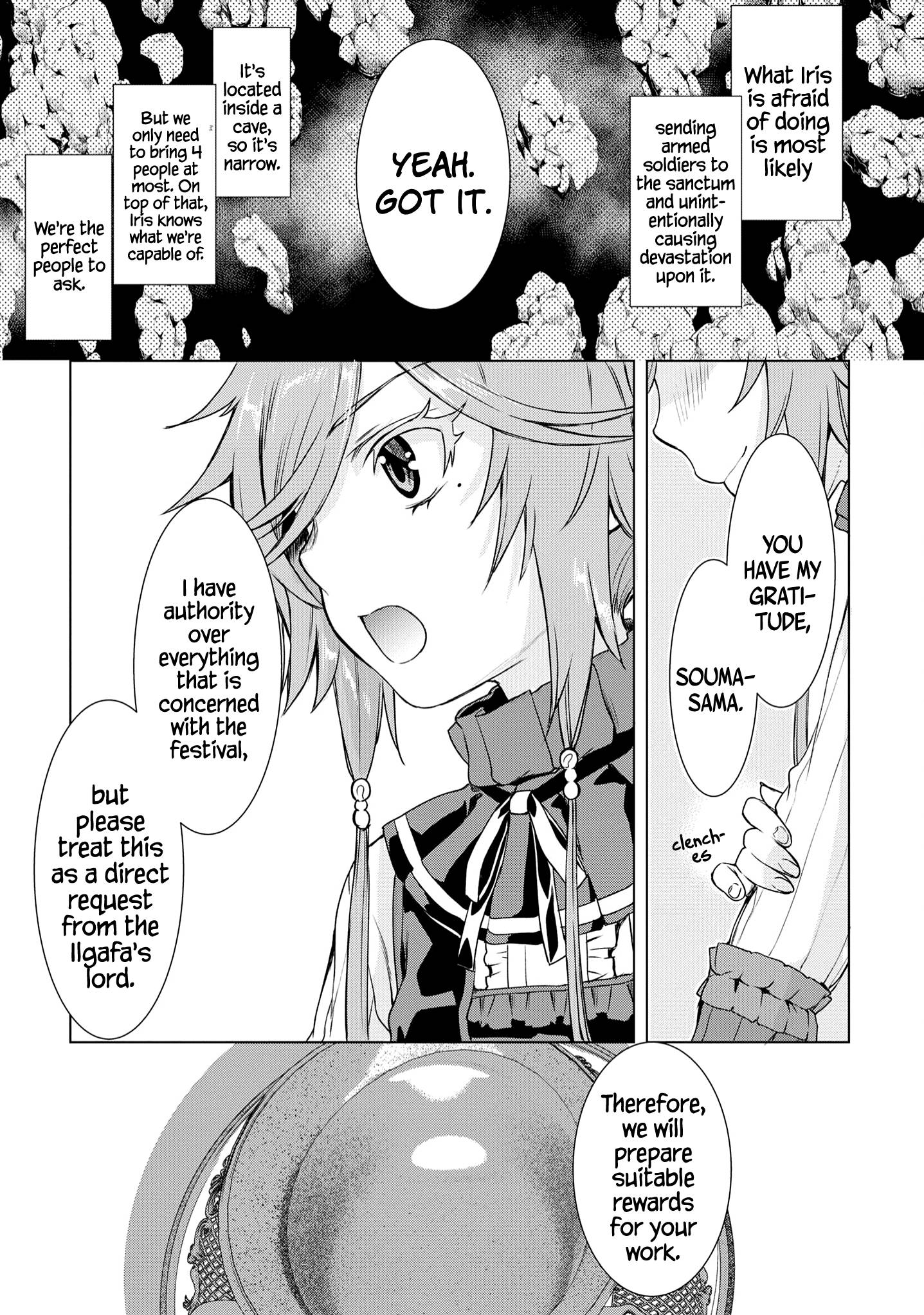 Isekai de Skill wo Kaitai shitara Cheat na Yome ga Zoushoku Shimashita: Gainen Kousa no Structure chapter 37 page 28