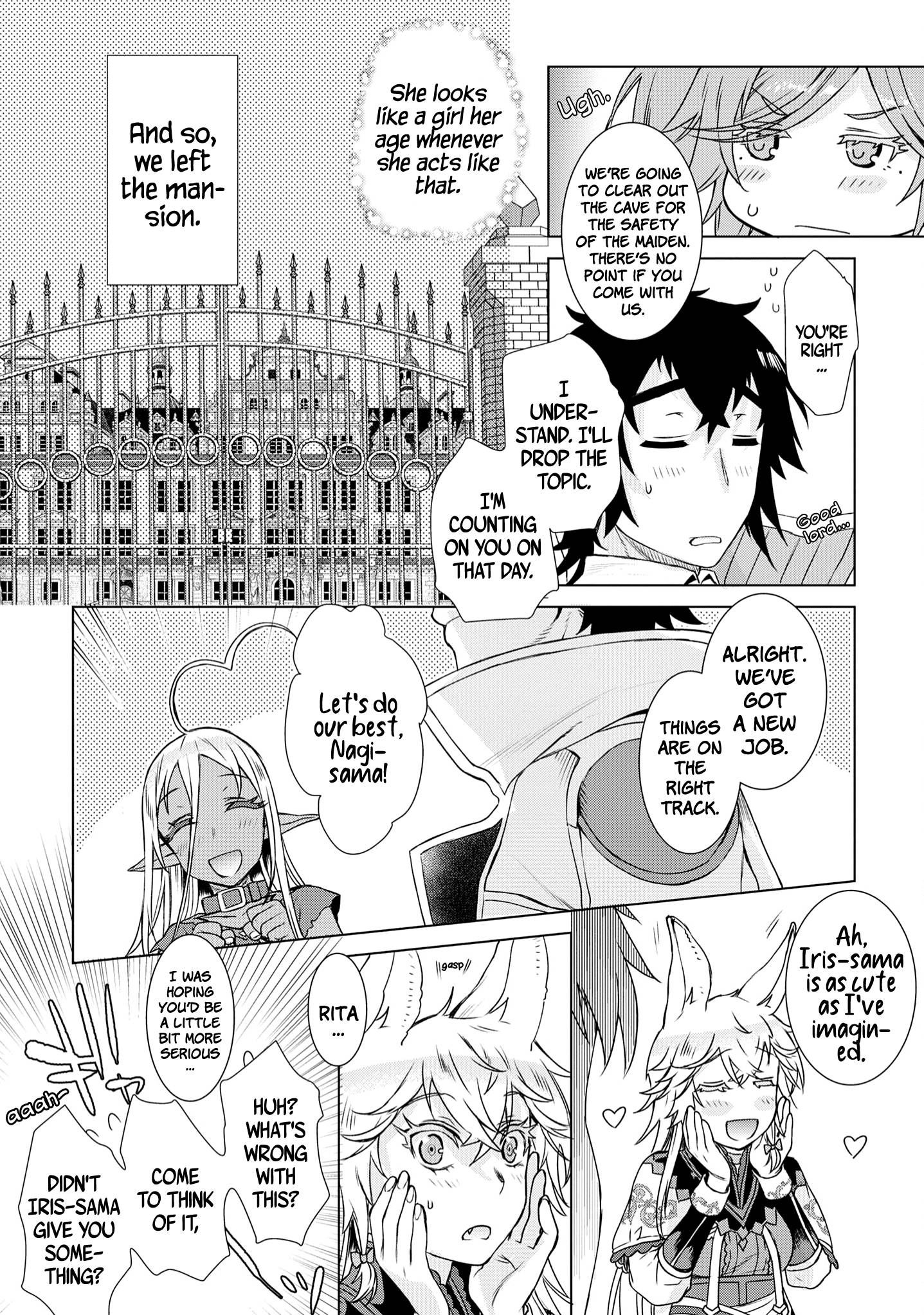 Isekai de Skill wo Kaitai shitara Cheat na Yome ga Zoushoku Shimashita: Gainen Kousa no Structure chapter 37 page 31