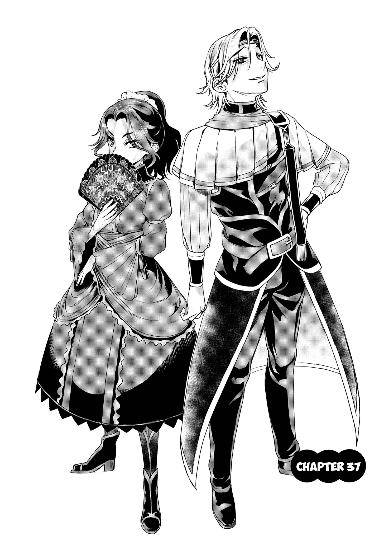 Isekai de Skill wo Kaitai shitara Cheat na Yome ga Zoushoku Shimashita: Gainen Kousa no Structure chapter 37 page 5