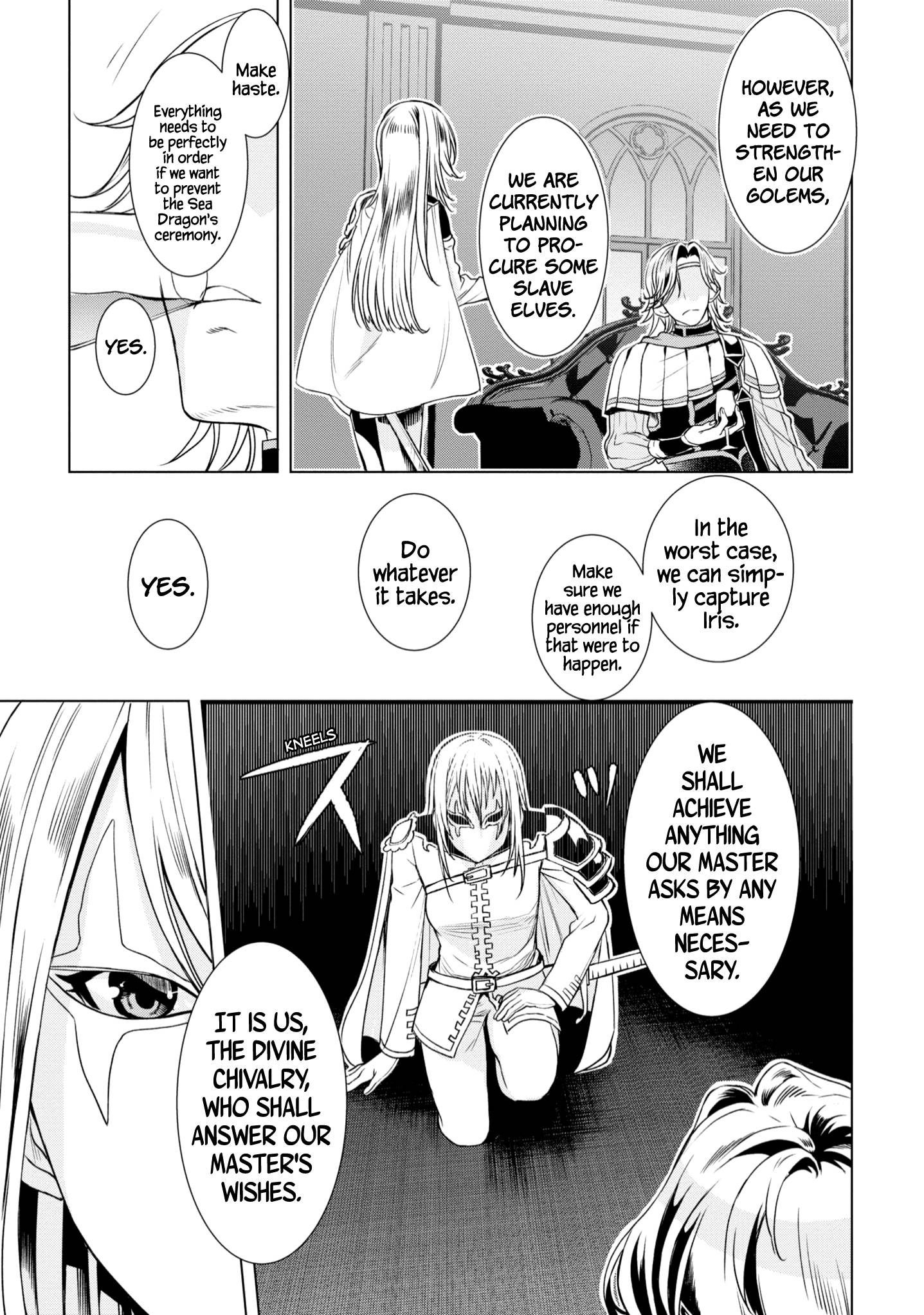 Isekai de Skill wo Kaitai shitara Cheat na Yome ga Zoushoku Shimashita: Gainen Kousa no Structure chapter 37 page 6