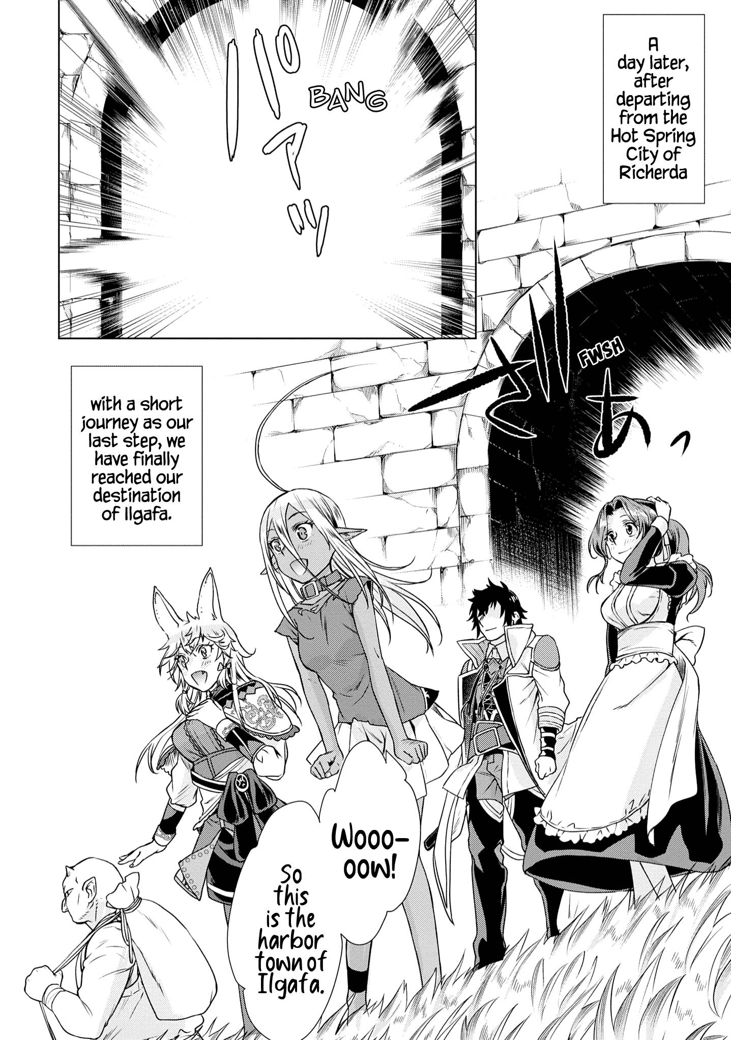 Isekai de Skill wo Kaitai shitara Cheat na Yome ga Zoushoku Shimashita: Gainen Kousa no Structure chapter 37 page 9