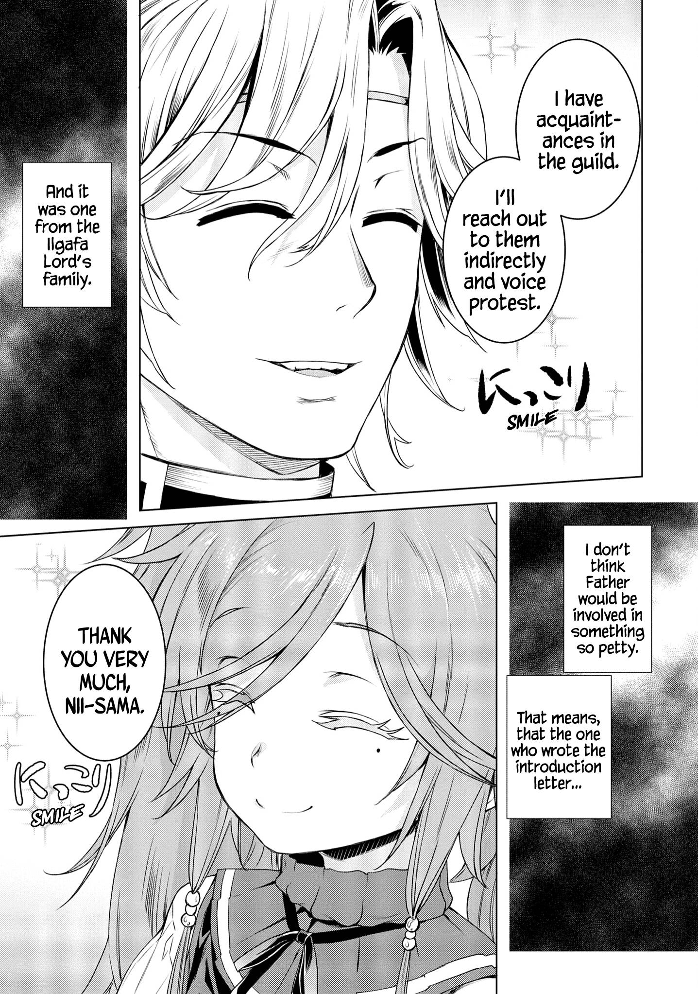 Isekai de Skill wo Kaitai shitara Cheat na Yome ga Zoushoku Shimashita: Gainen Kousa no Structure chapter 38 page 10