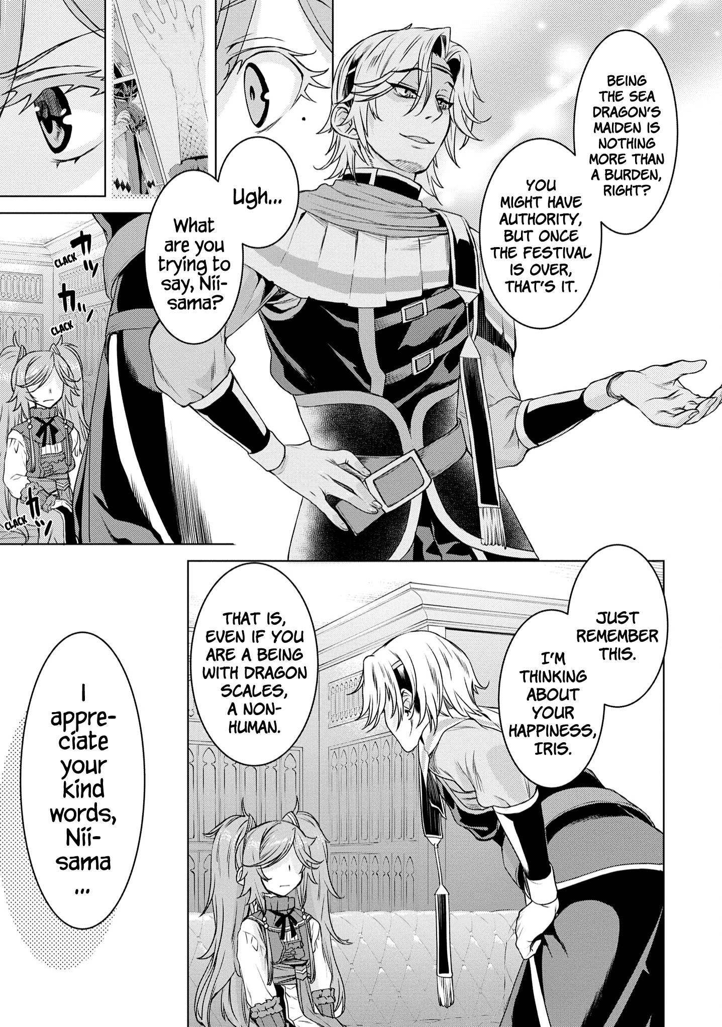 Isekai de Skill wo Kaitai shitara Cheat na Yome ga Zoushoku Shimashita: Gainen Kousa no Structure chapter 38 page 12