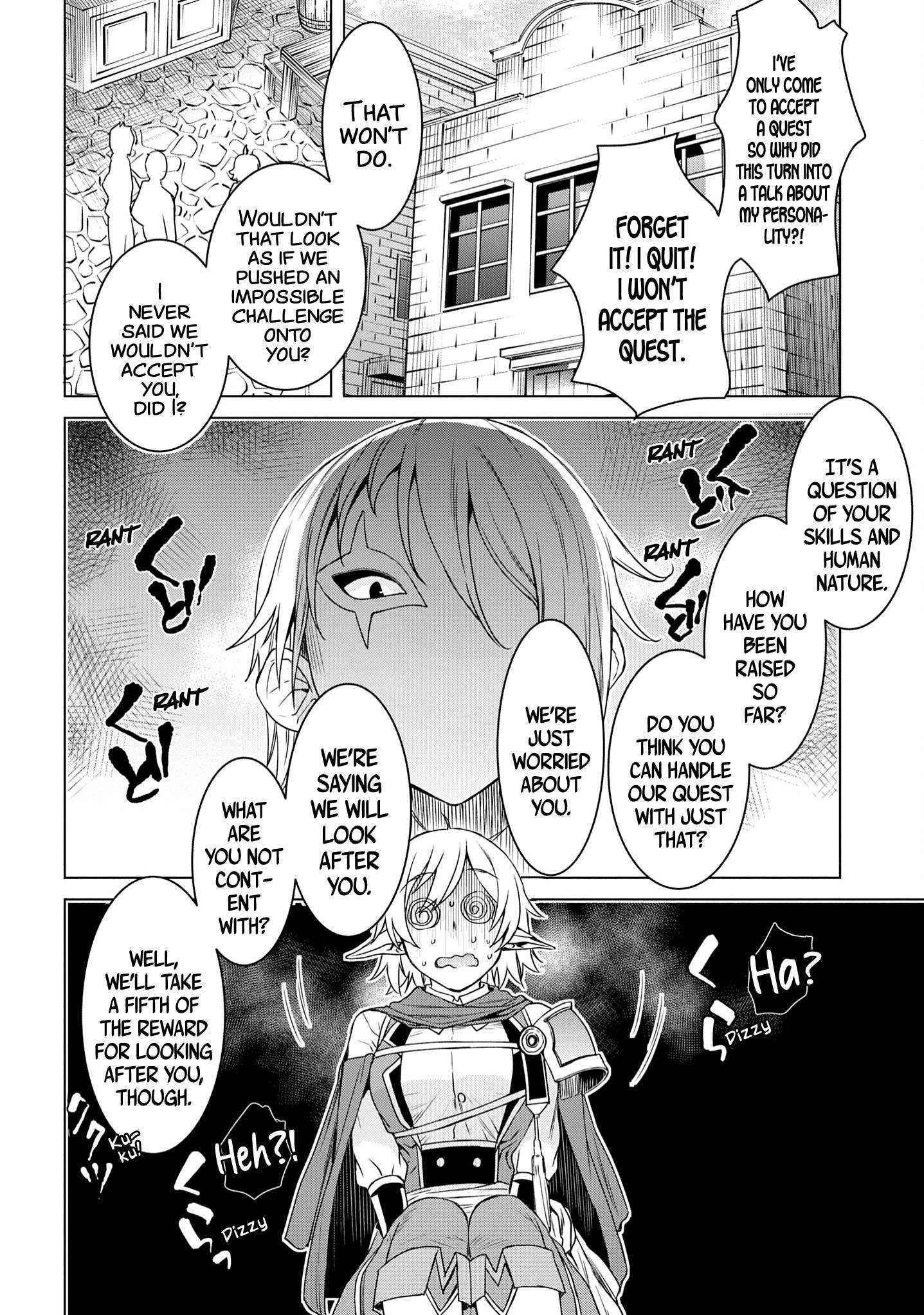 Isekai de Skill wo Kaitai shitara Cheat na Yome ga Zoushoku Shimashita: Gainen Kousa no Structure chapter 38 page 15