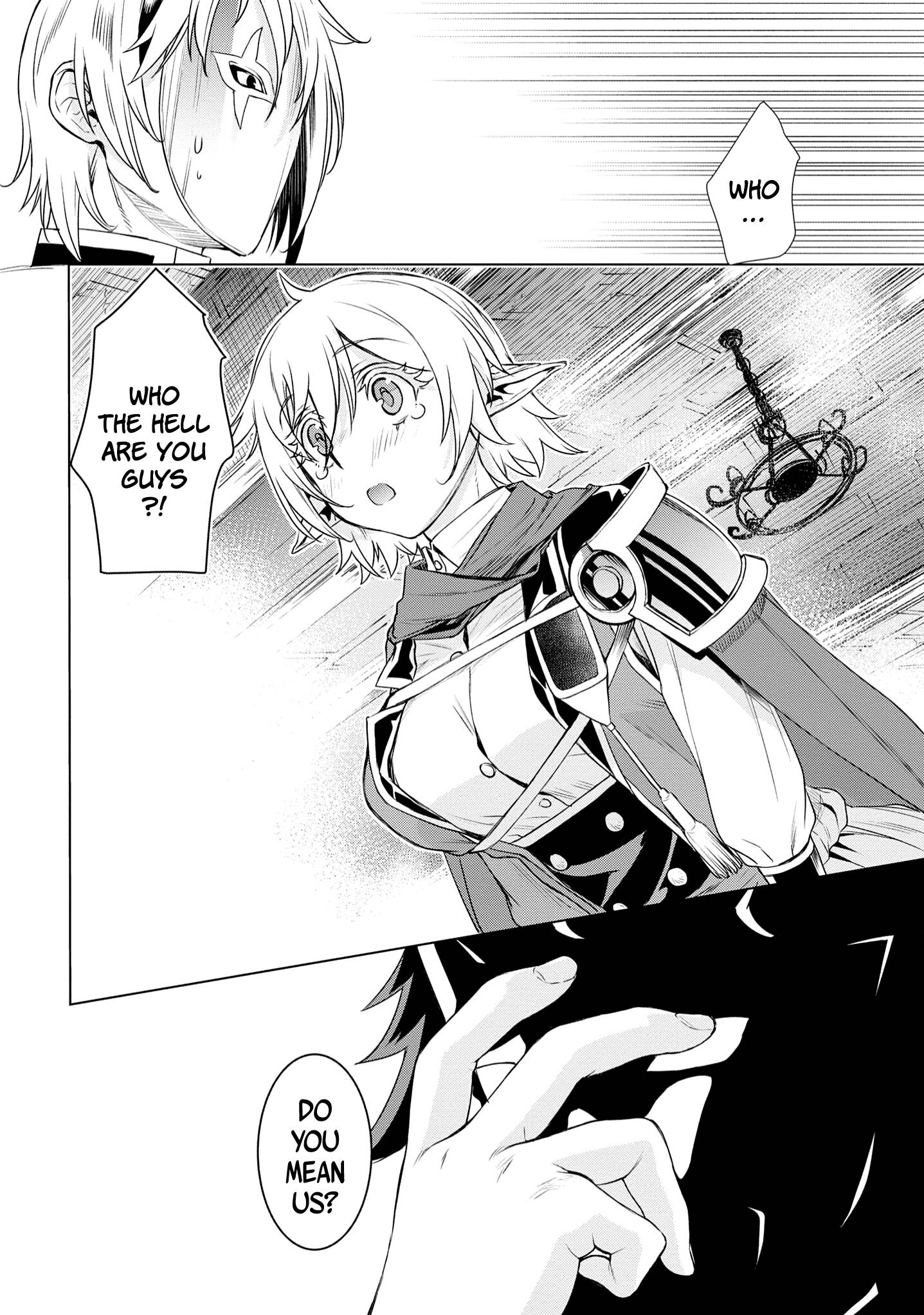 Isekai de Skill wo Kaitai shitara Cheat na Yome ga Zoushoku Shimashita: Gainen Kousa no Structure chapter 38 page 17