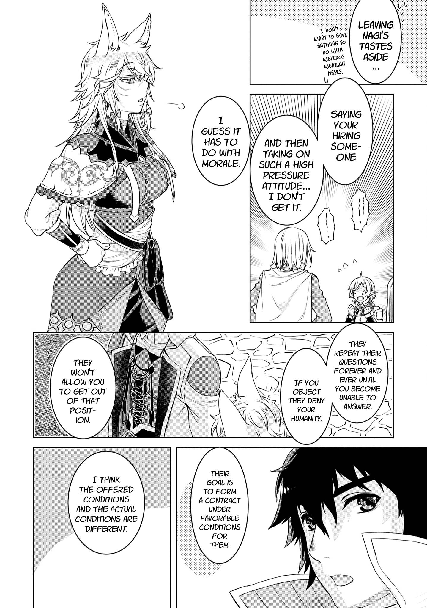 Isekai de Skill wo Kaitai shitara Cheat na Yome ga Zoushoku Shimashita: Gainen Kousa no Structure chapter 38 page 21