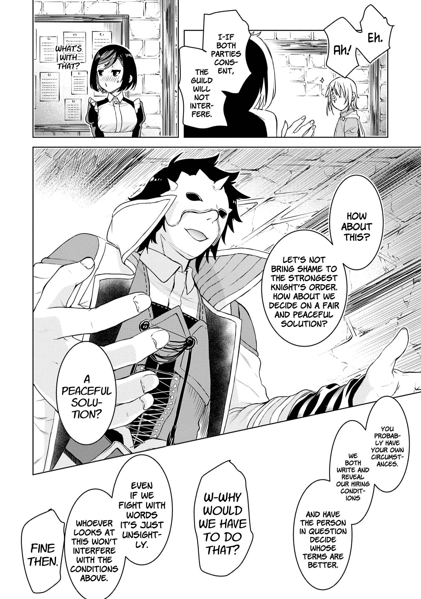 Isekai de Skill wo Kaitai shitara Cheat na Yome ga Zoushoku Shimashita: Gainen Kousa no Structure chapter 38 page 25