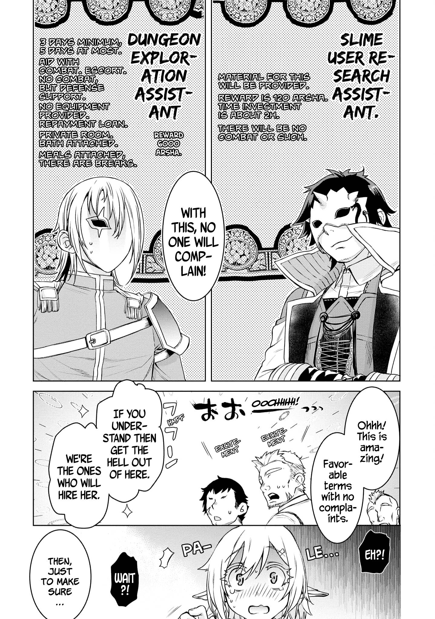 Isekai de Skill wo Kaitai shitara Cheat na Yome ga Zoushoku Shimashita: Gainen Kousa no Structure chapter 38 page 26