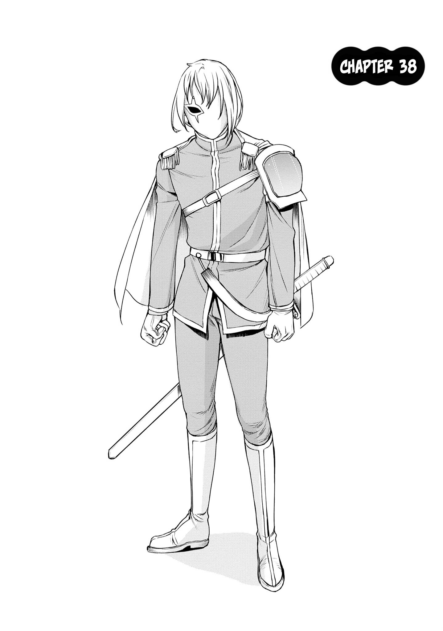 Isekai de Skill wo Kaitai shitara Cheat na Yome ga Zoushoku Shimashita: Gainen Kousa no Structure chapter 38 page 3