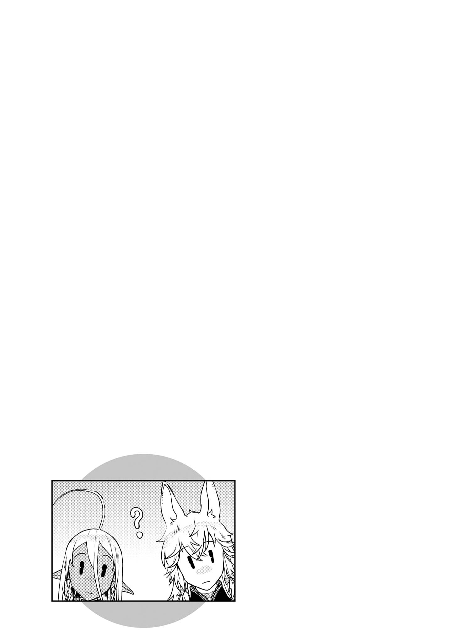 Isekai de Skill wo Kaitai shitara Cheat na Yome ga Zoushoku Shimashita: Gainen Kousa no Structure chapter 38 page 34