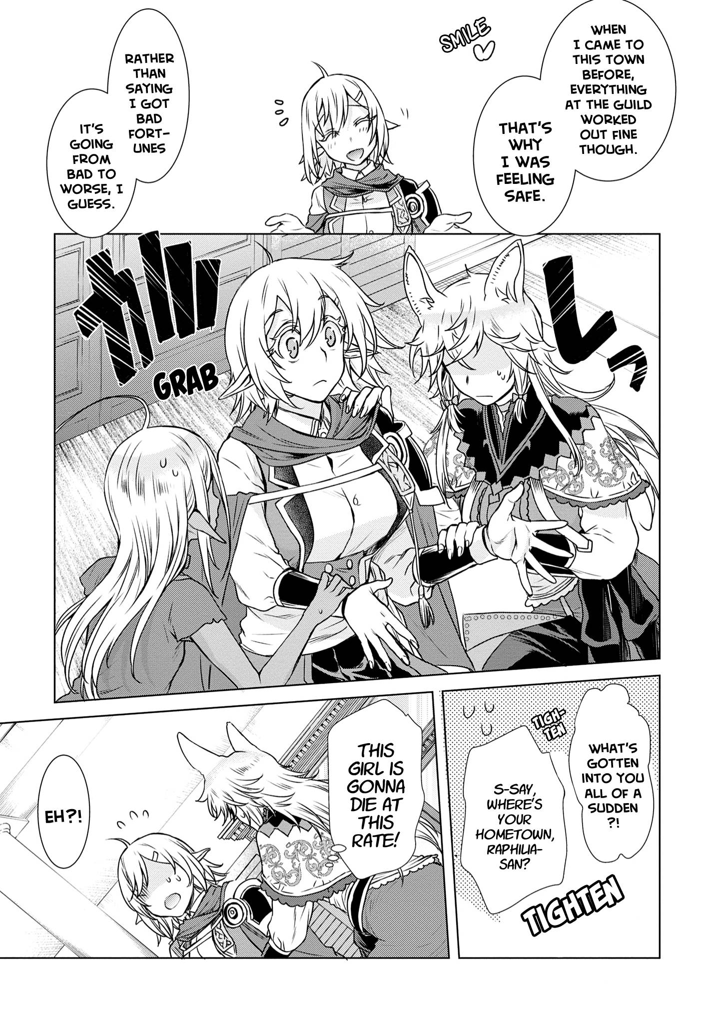 Isekai de Skill wo Kaitai shitara Cheat na Yome ga Zoushoku Shimashita: Gainen Kousa no Structure chapter 39 page 10