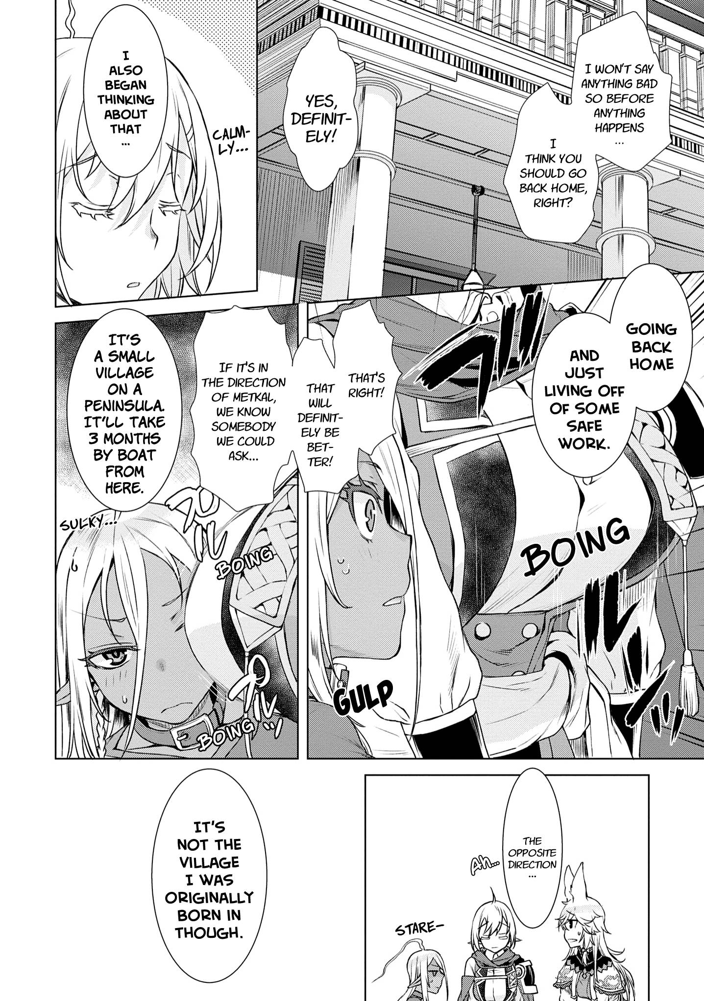 Isekai de Skill wo Kaitai shitara Cheat na Yome ga Zoushoku Shimashita: Gainen Kousa no Structure chapter 39 page 11