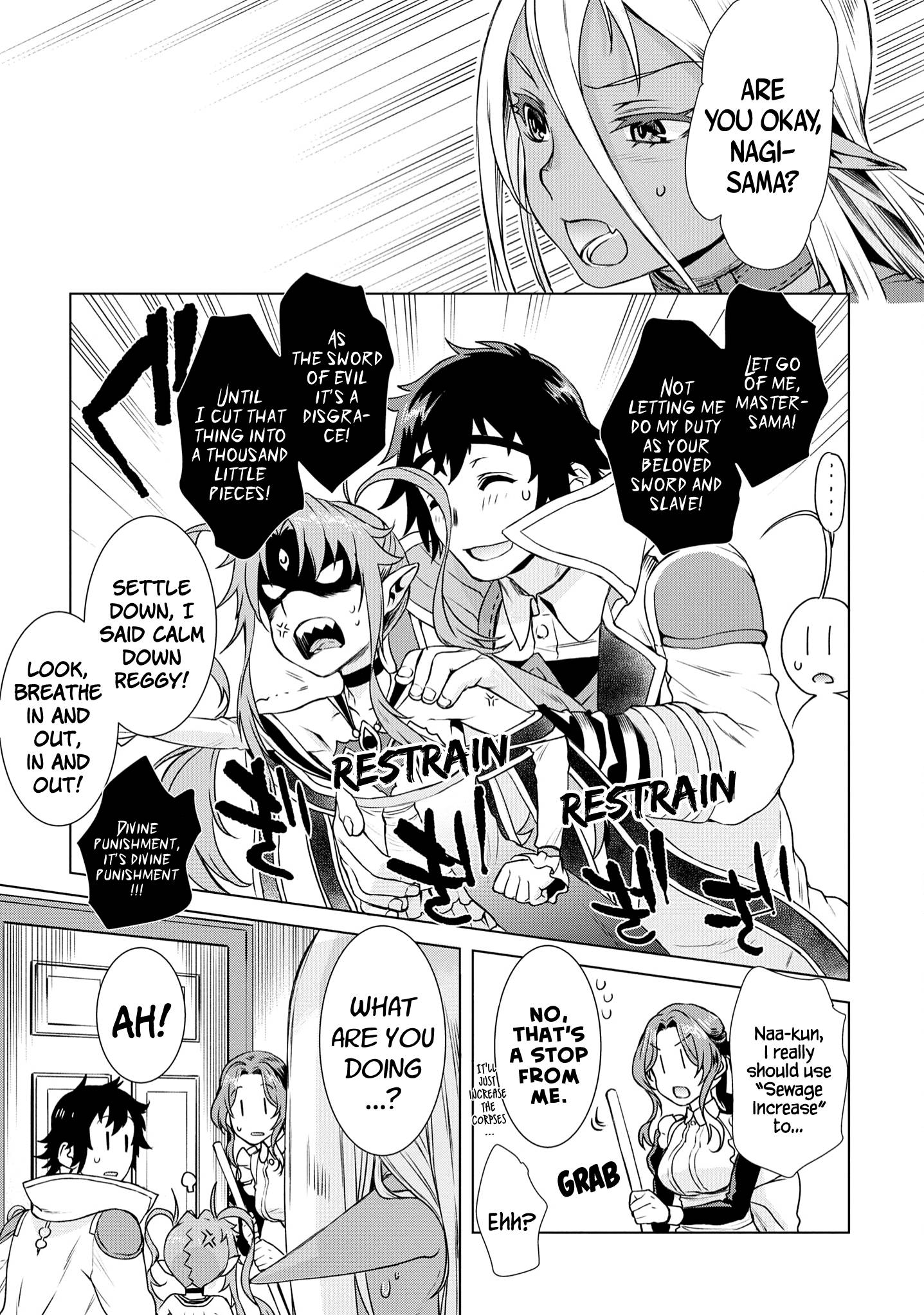 Isekai de Skill wo Kaitai shitara Cheat na Yome ga Zoushoku Shimashita: Gainen Kousa no Structure chapter 39 page 14