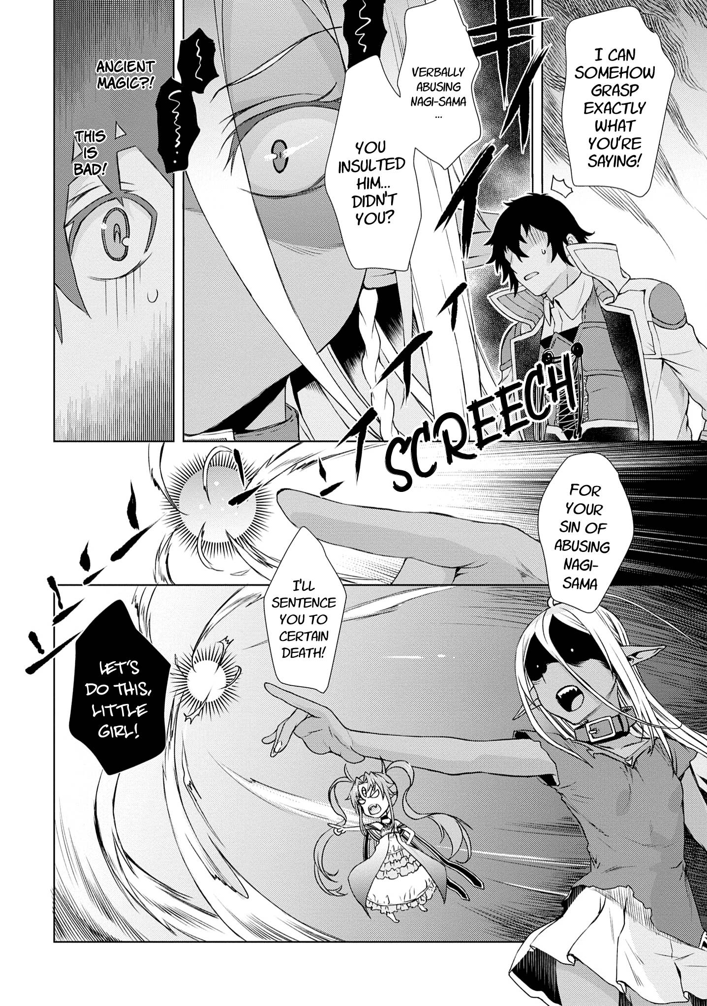 Isekai de Skill wo Kaitai shitara Cheat na Yome ga Zoushoku Shimashita: Gainen Kousa no Structure chapter 39 page 23