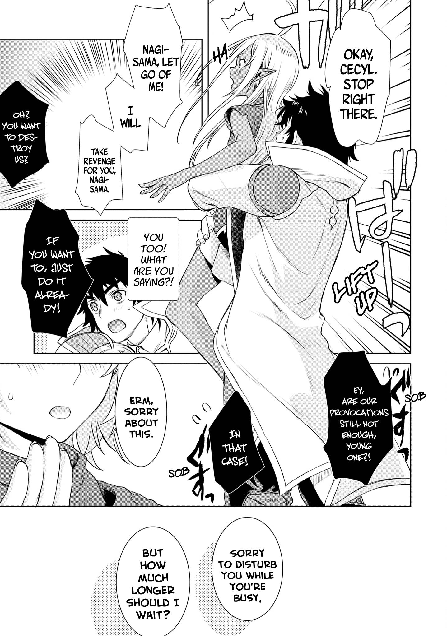 Isekai de Skill wo Kaitai shitara Cheat na Yome ga Zoushoku Shimashita: Gainen Kousa no Structure chapter 39 page 24