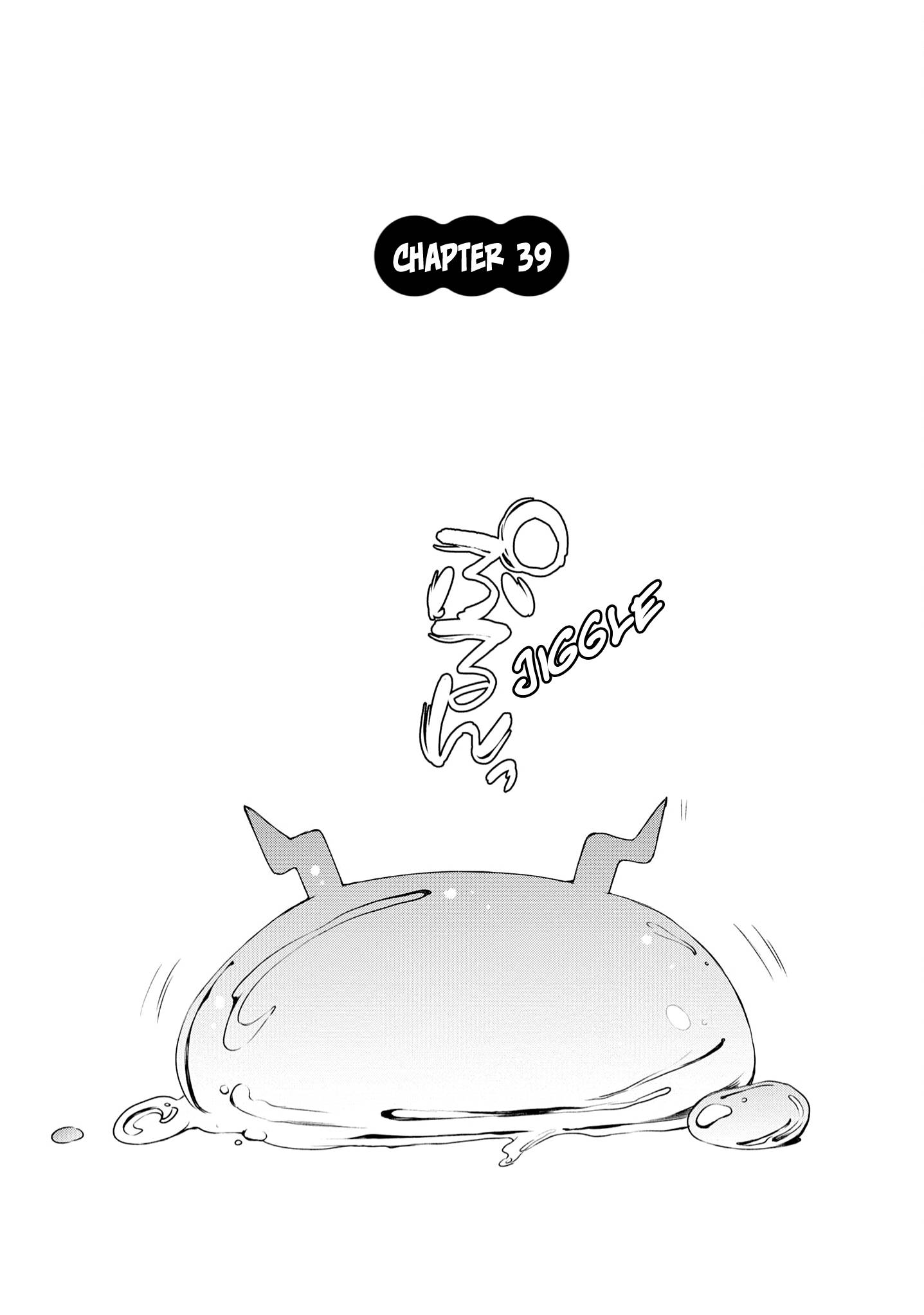 Isekai de Skill wo Kaitai shitara Cheat na Yome ga Zoushoku Shimashita: Gainen Kousa no Structure chapter 39 page 3