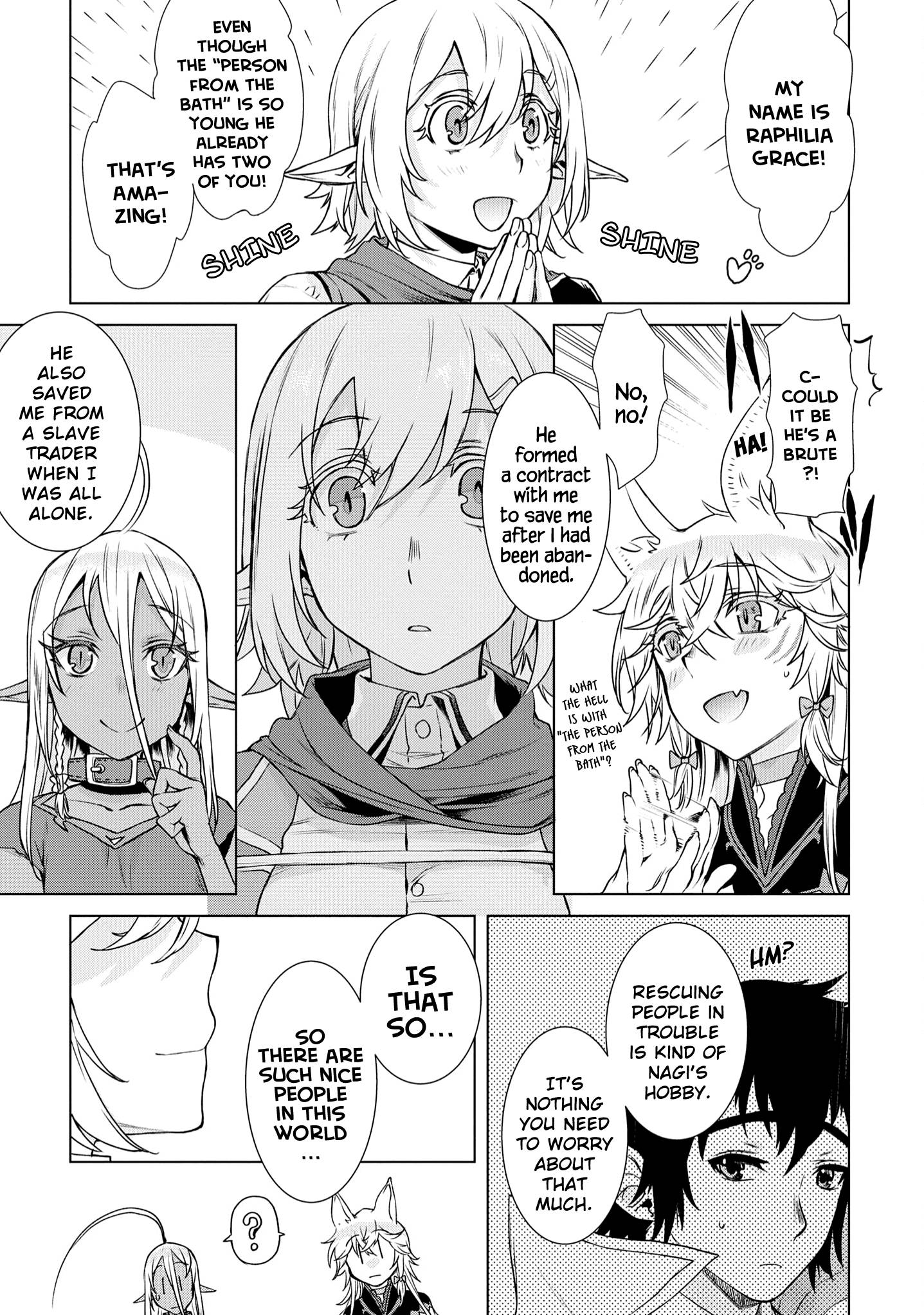 Isekai de Skill wo Kaitai shitara Cheat na Yome ga Zoushoku Shimashita: Gainen Kousa no Structure chapter 39 page 6
