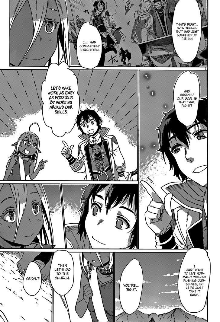 Isekai de Skill wo Kaitai shitara Cheat na Yome ga Zoushoku Shimashita: Gainen Kousa no Structure chapter 4 page 12