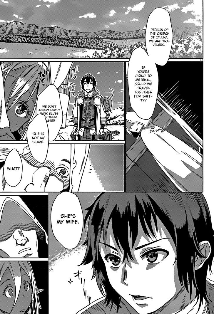 Isekai de Skill wo Kaitai shitara Cheat na Yome ga Zoushoku Shimashita: Gainen Kousa no Structure chapter 4 page 14