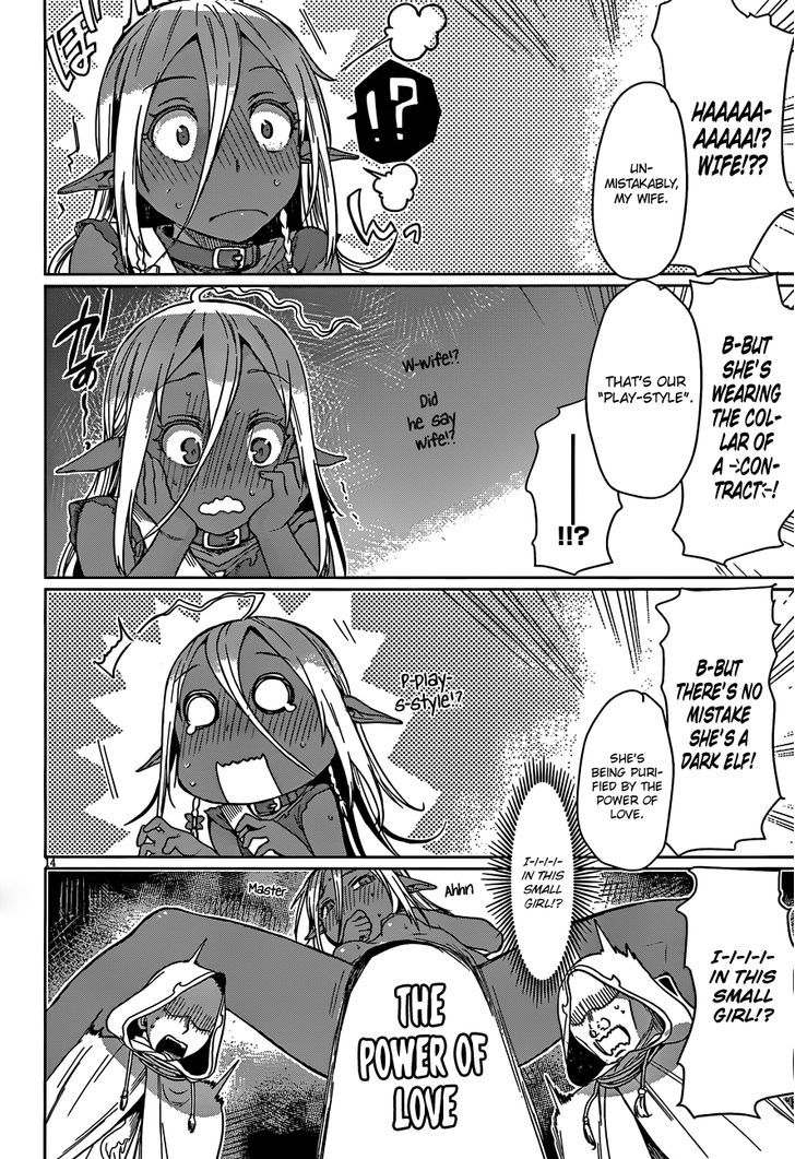 Isekai de Skill wo Kaitai shitara Cheat na Yome ga Zoushoku Shimashita: Gainen Kousa no Structure chapter 4 page 15