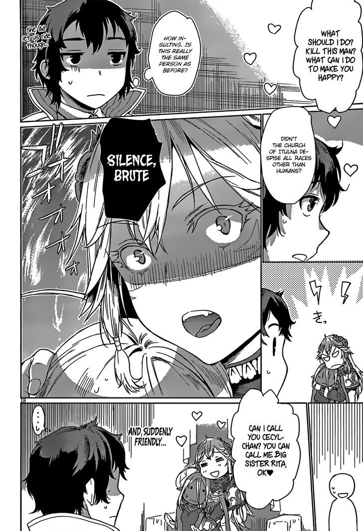 Isekai de Skill wo Kaitai shitara Cheat na Yome ga Zoushoku Shimashita: Gainen Kousa no Structure chapter 4 page 19