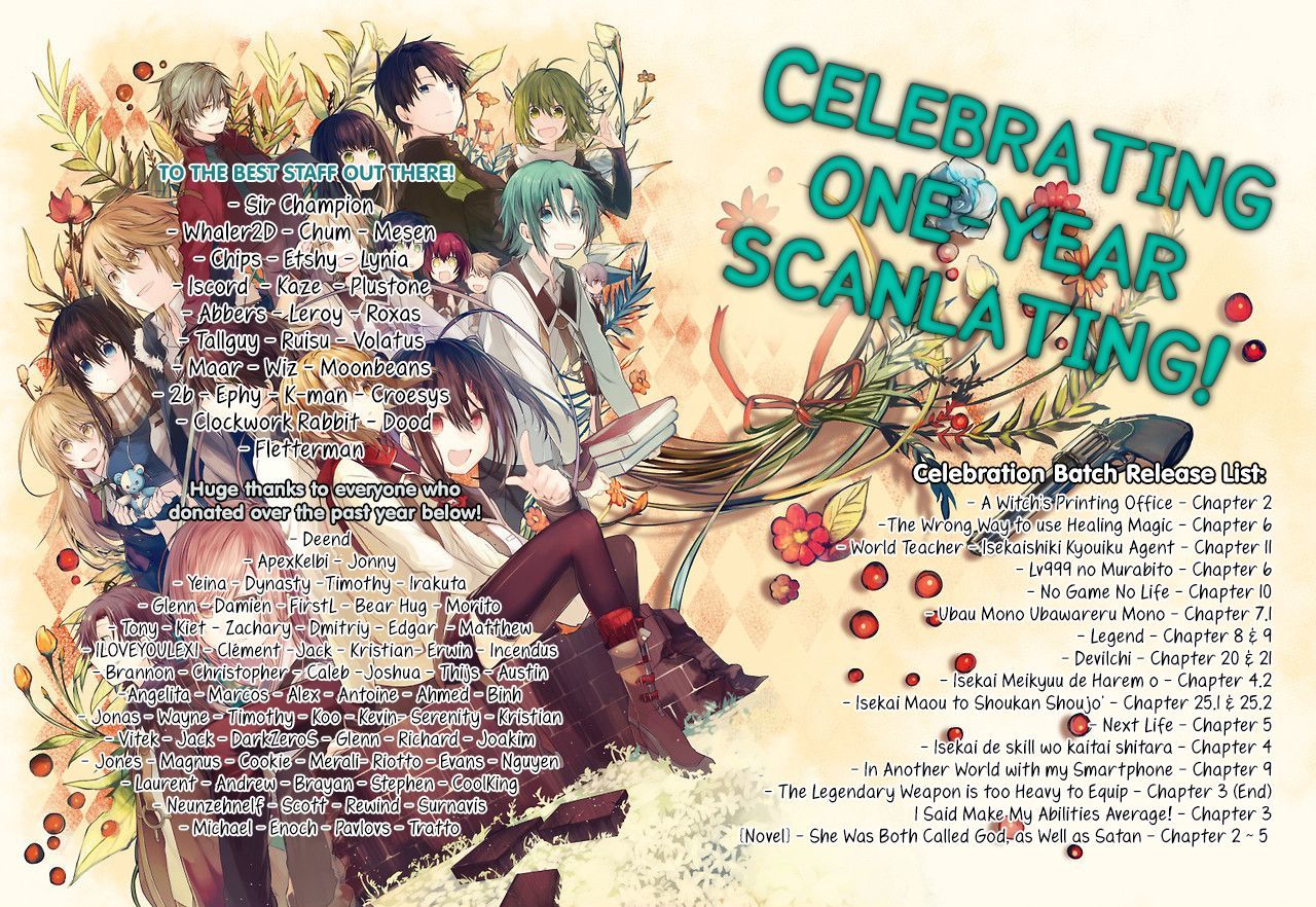 Isekai de Skill wo Kaitai shitara Cheat na Yome ga Zoushoku Shimashita: Gainen Kousa no Structure chapter 4 page 2