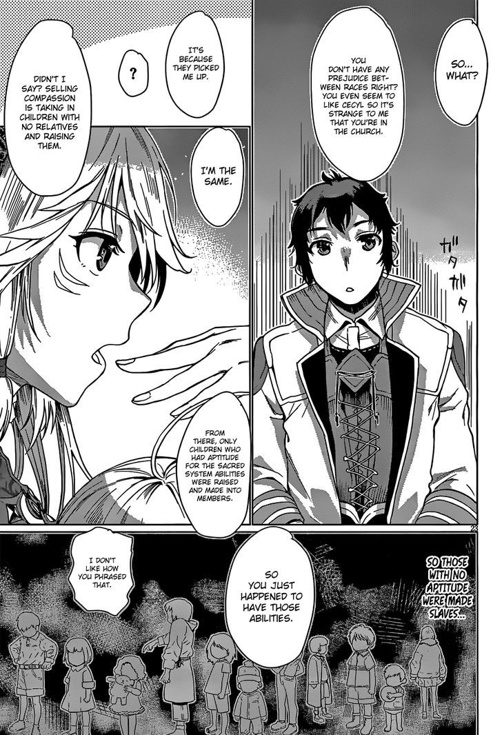 Isekai de Skill wo Kaitai shitara Cheat na Yome ga Zoushoku Shimashita: Gainen Kousa no Structure chapter 4 page 24