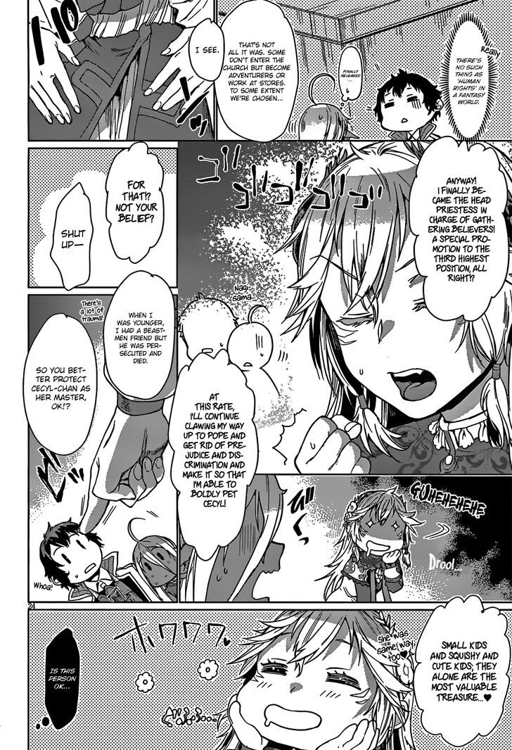 Isekai de Skill wo Kaitai shitara Cheat na Yome ga Zoushoku Shimashita: Gainen Kousa no Structure chapter 4 page 25