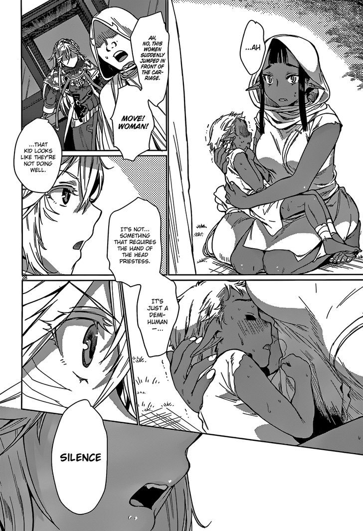 Isekai de Skill wo Kaitai shitara Cheat na Yome ga Zoushoku Shimashita: Gainen Kousa no Structure chapter 4 page 29