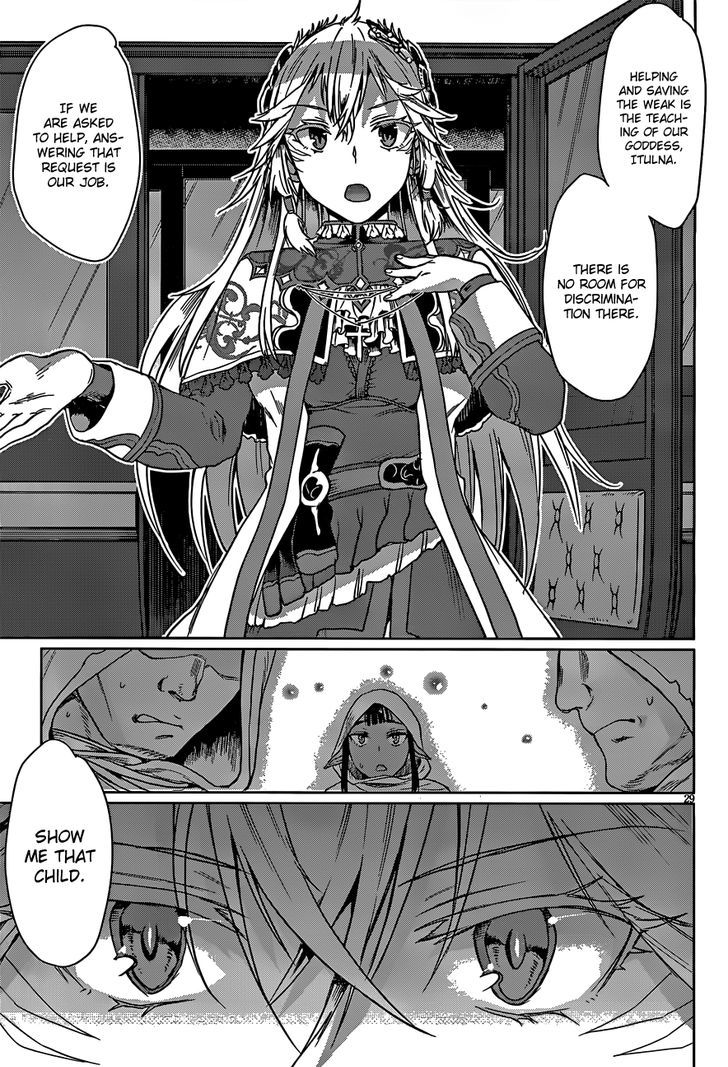 Isekai de Skill wo Kaitai shitara Cheat na Yome ga Zoushoku Shimashita: Gainen Kousa no Structure chapter 4 page 30