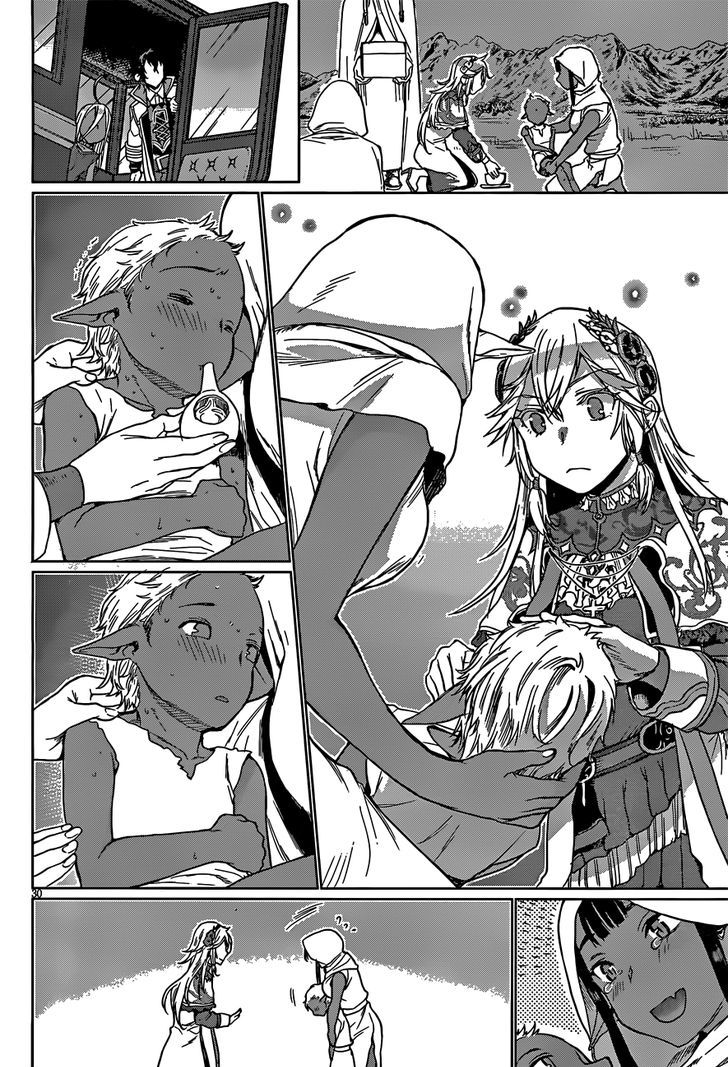 Isekai de Skill wo Kaitai shitara Cheat na Yome ga Zoushoku Shimashita: Gainen Kousa no Structure chapter 4 page 31