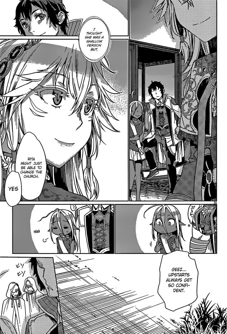 Isekai de Skill wo Kaitai shitara Cheat na Yome ga Zoushoku Shimashita: Gainen Kousa no Structure chapter 4 page 32