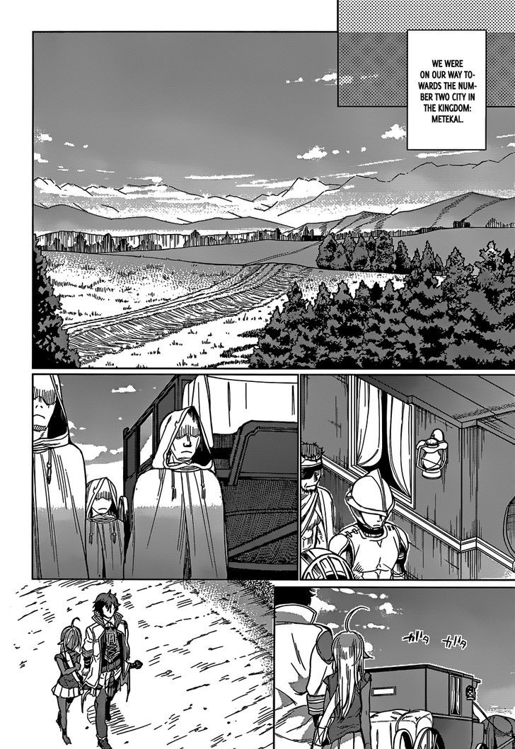 Isekai de Skill wo Kaitai shitara Cheat na Yome ga Zoushoku Shimashita: Gainen Kousa no Structure chapter 4 page 5
