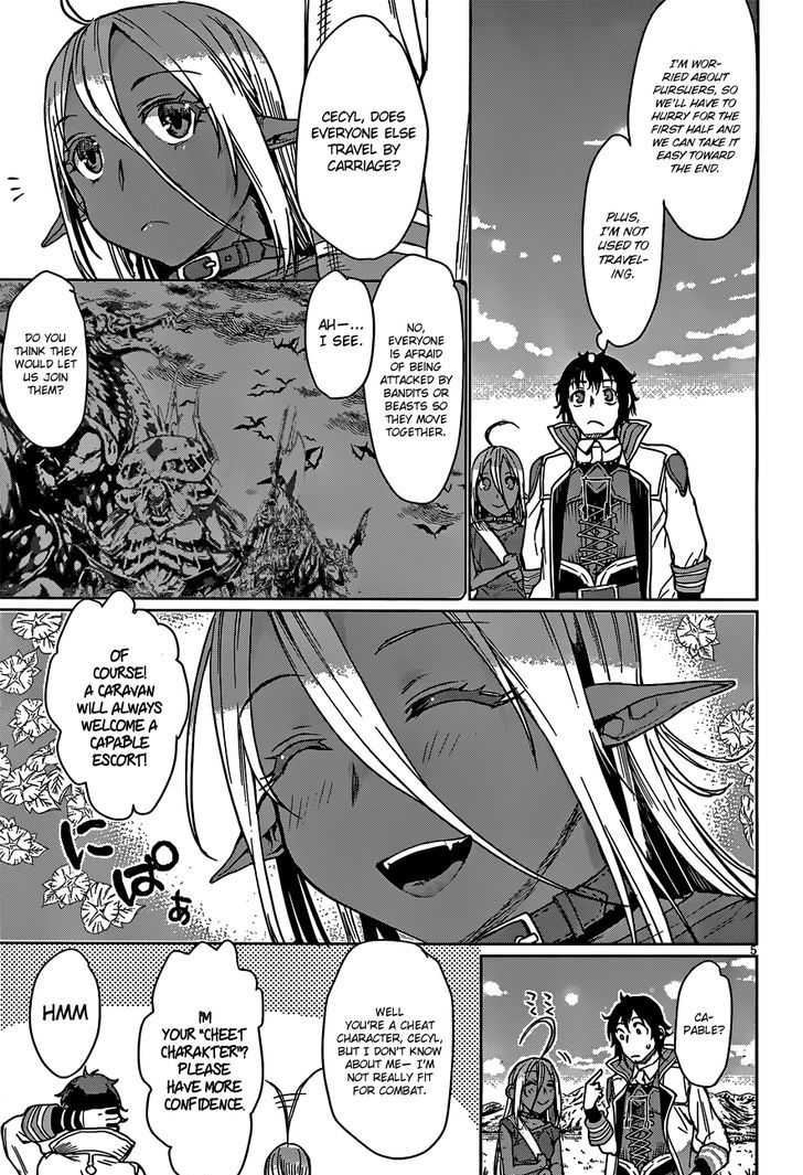 Isekai de Skill wo Kaitai shitara Cheat na Yome ga Zoushoku Shimashita: Gainen Kousa no Structure chapter 4 page 6
