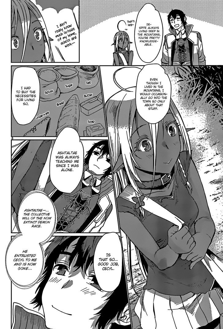 Isekai de Skill wo Kaitai shitara Cheat na Yome ga Zoushoku Shimashita: Gainen Kousa no Structure chapter 4 page 9