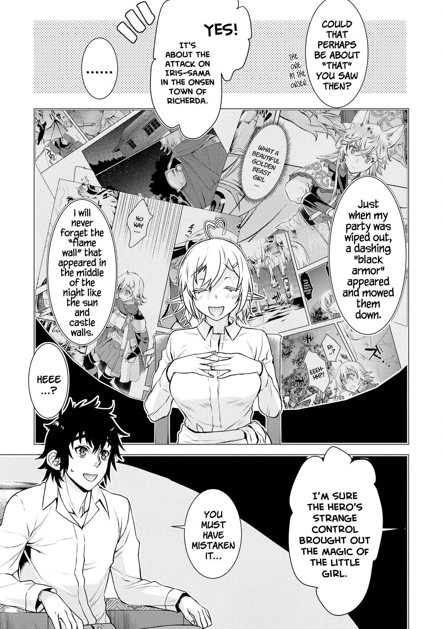 Isekai de Skill wo Kaitai shitara Cheat na Yome ga Zoushoku Shimashita: Gainen Kousa no Structure chapter 40 page 28
