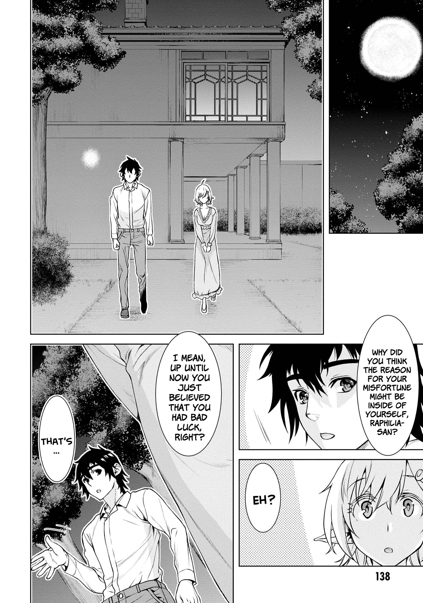 Isekai de Skill wo Kaitai shitara Cheat na Yome ga Zoushoku Shimashita: Gainen Kousa no Structure chapter 41 page 11