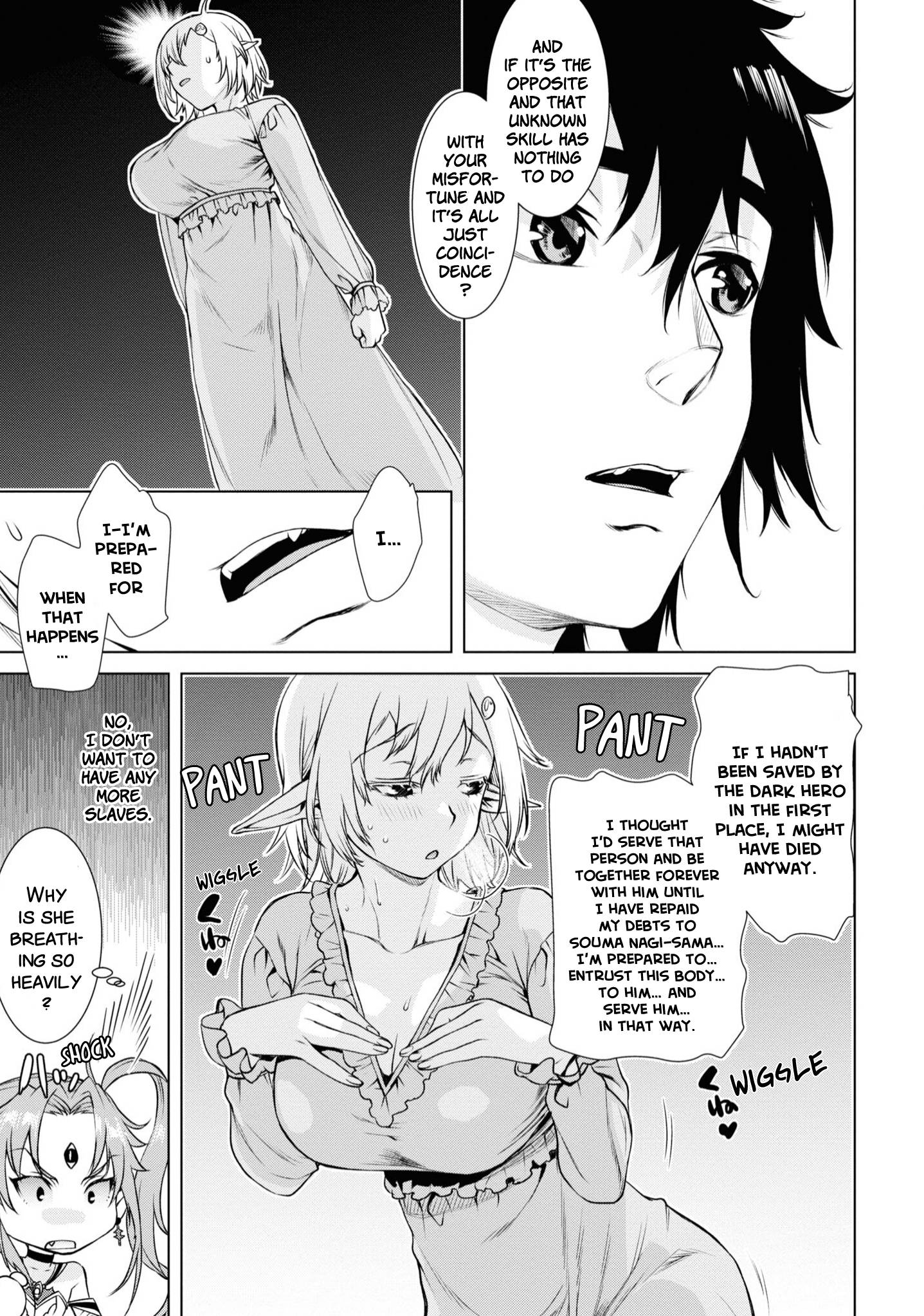 Isekai de Skill wo Kaitai shitara Cheat na Yome ga Zoushoku Shimashita: Gainen Kousa no Structure chapter 41 page 14