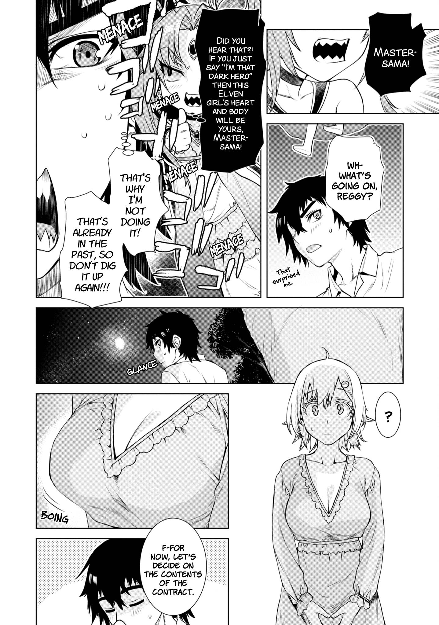 Isekai de Skill wo Kaitai shitara Cheat na Yome ga Zoushoku Shimashita: Gainen Kousa no Structure chapter 41 page 15