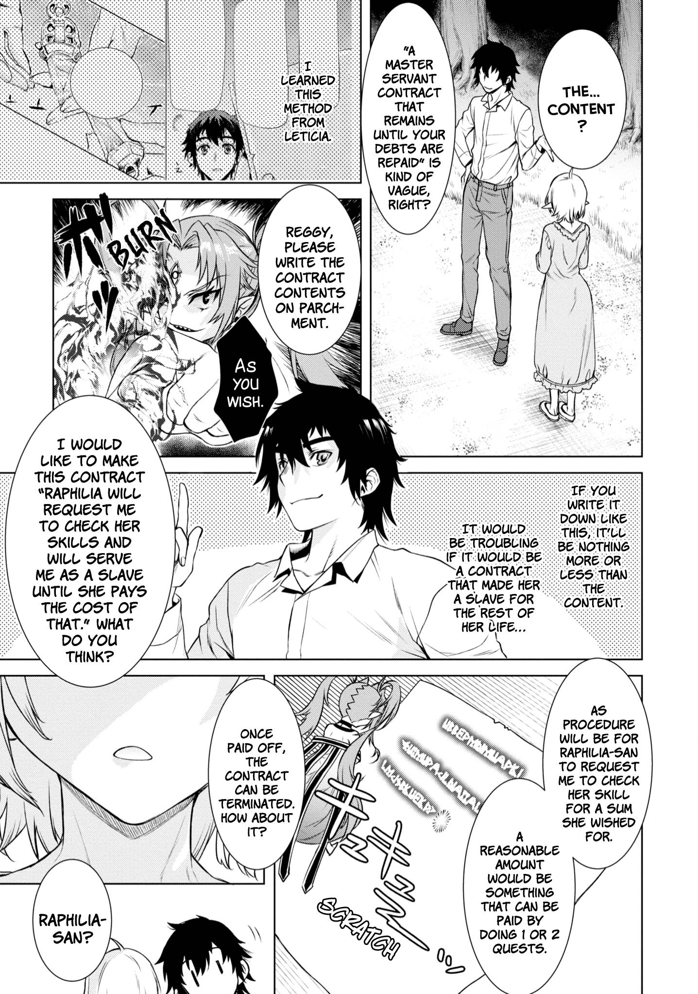 Isekai de Skill wo Kaitai shitara Cheat na Yome ga Zoushoku Shimashita: Gainen Kousa no Structure chapter 41 page 16