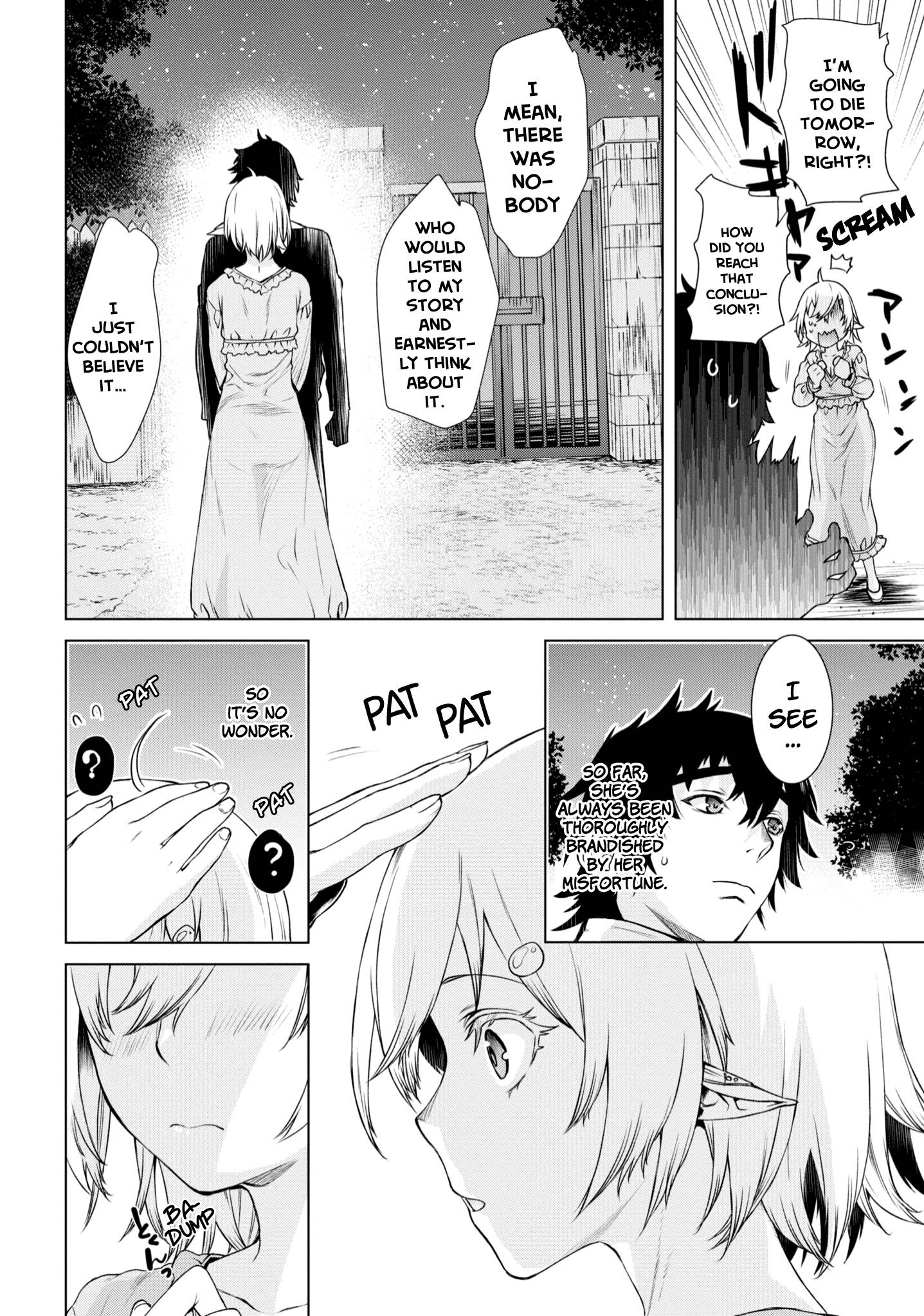 Isekai de Skill wo Kaitai shitara Cheat na Yome ga Zoushoku Shimashita: Gainen Kousa no Structure chapter 41 page 17