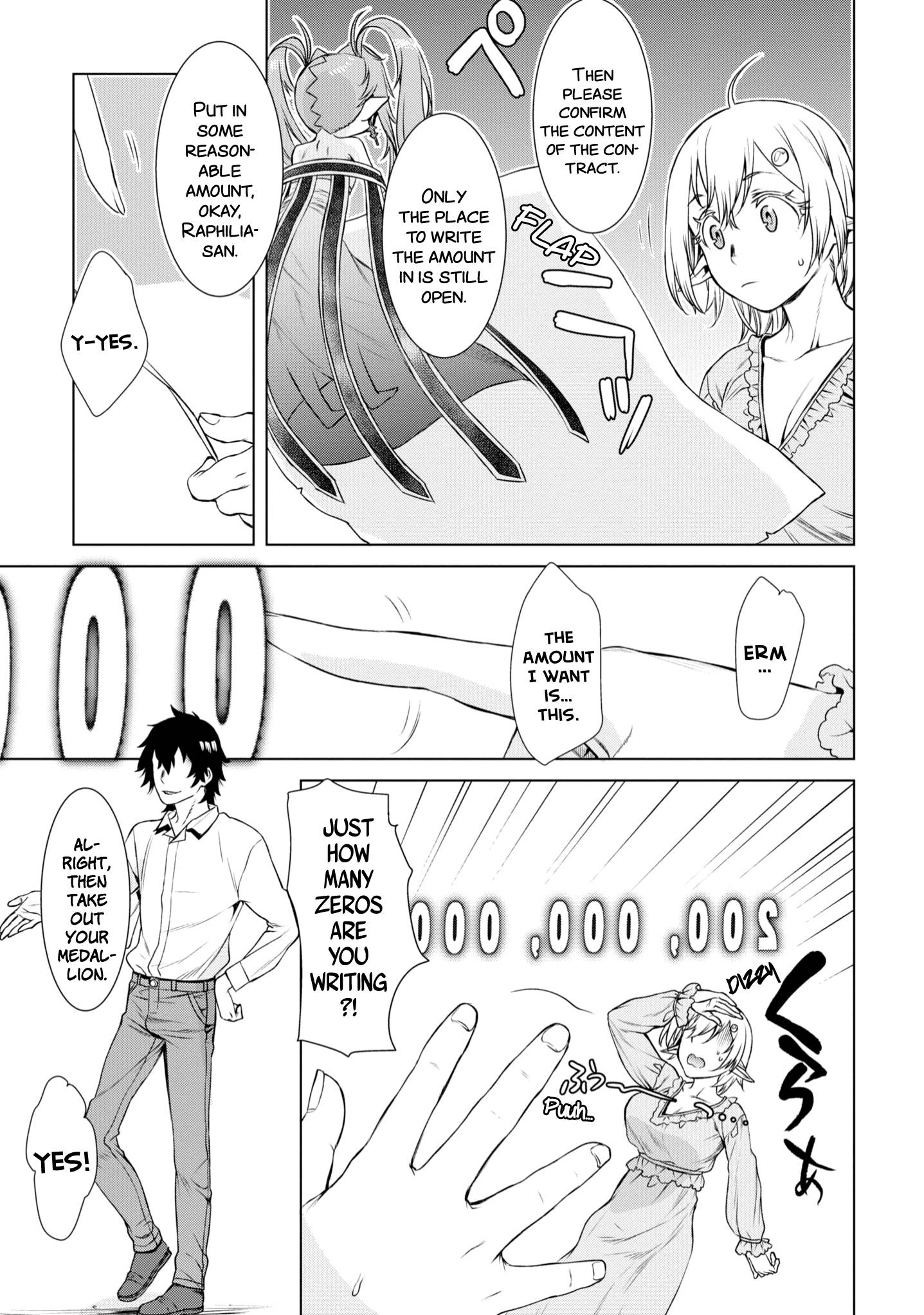 Isekai de Skill wo Kaitai shitara Cheat na Yome ga Zoushoku Shimashita: Gainen Kousa no Structure chapter 41 page 18