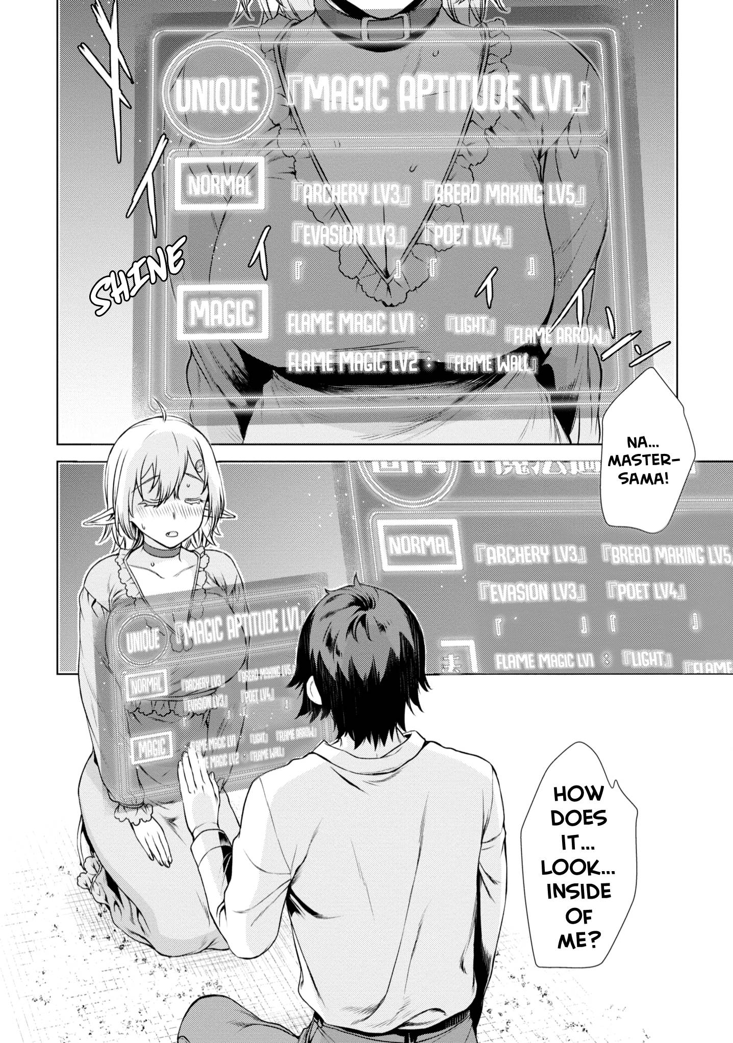 Isekai de Skill wo Kaitai shitara Cheat na Yome ga Zoushoku Shimashita: Gainen Kousa no Structure chapter 41 page 21