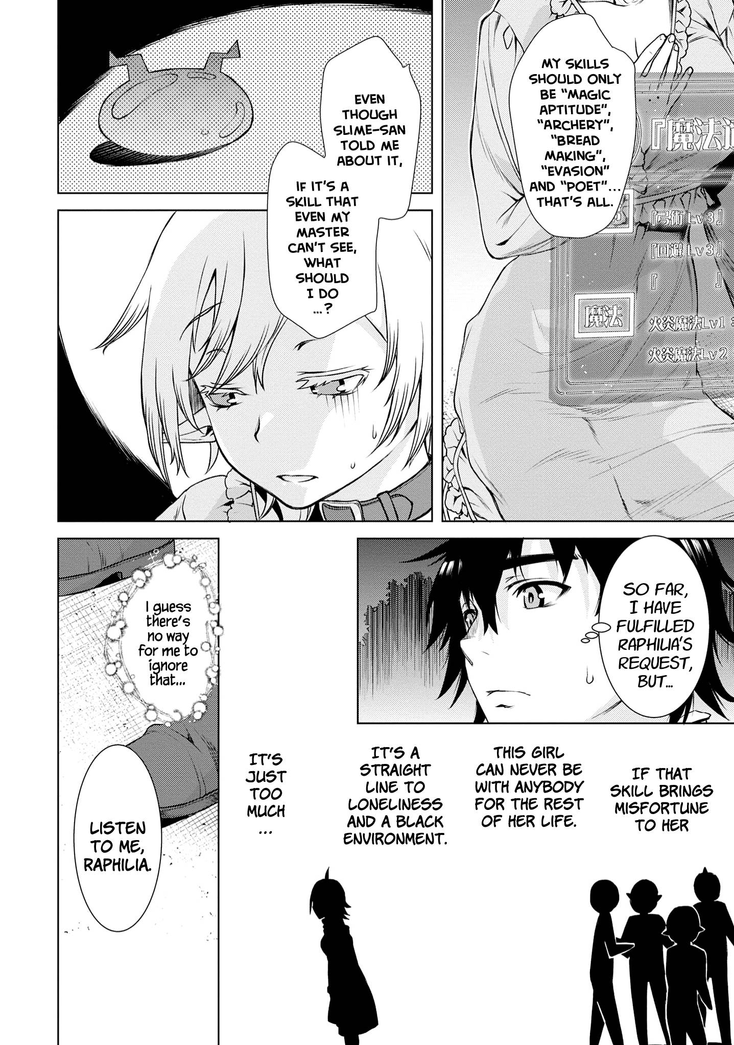 Isekai de Skill wo Kaitai shitara Cheat na Yome ga Zoushoku Shimashita: Gainen Kousa no Structure chapter 41 page 23