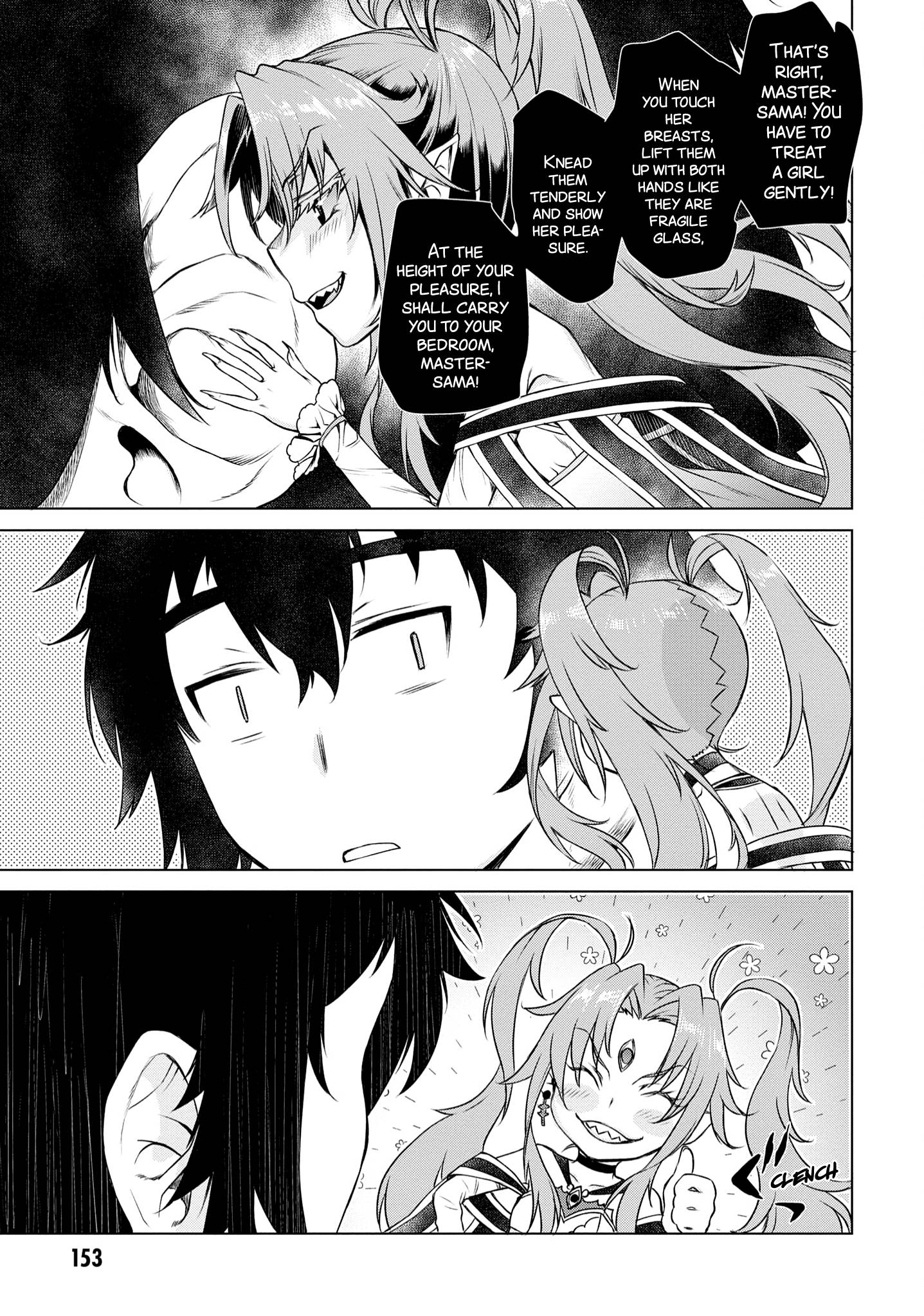 Isekai de Skill wo Kaitai shitara Cheat na Yome ga Zoushoku Shimashita: Gainen Kousa no Structure chapter 41 page 26