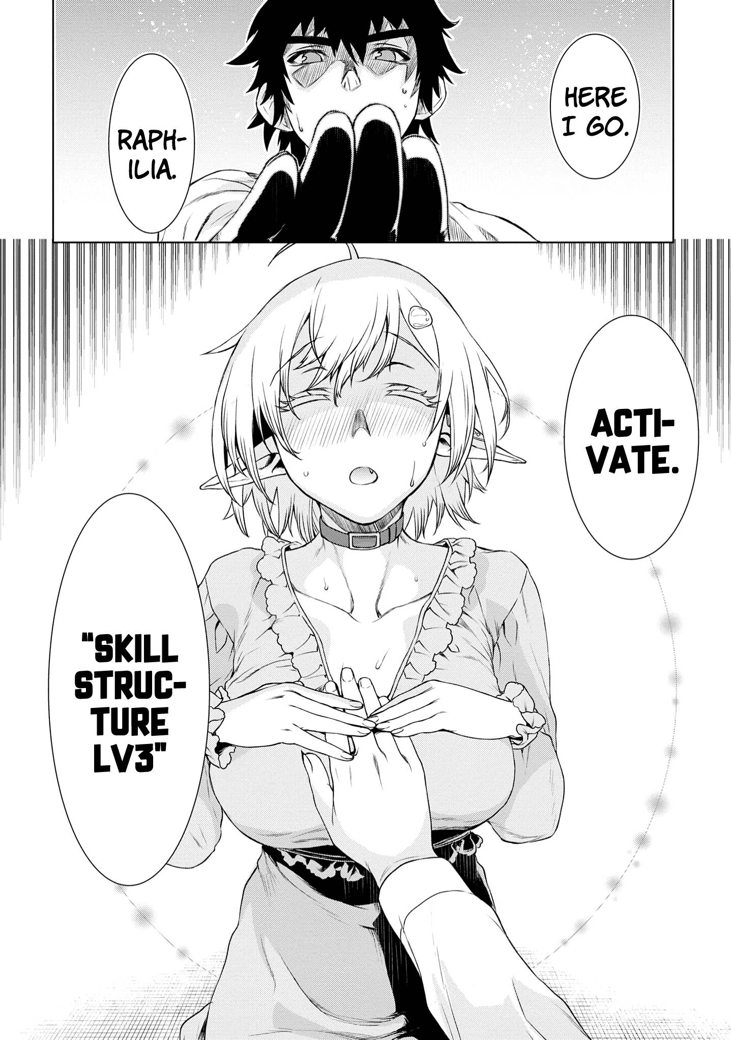 Isekai de Skill wo Kaitai shitara Cheat na Yome ga Zoushoku Shimashita: Gainen Kousa no Structure chapter 41 page 31