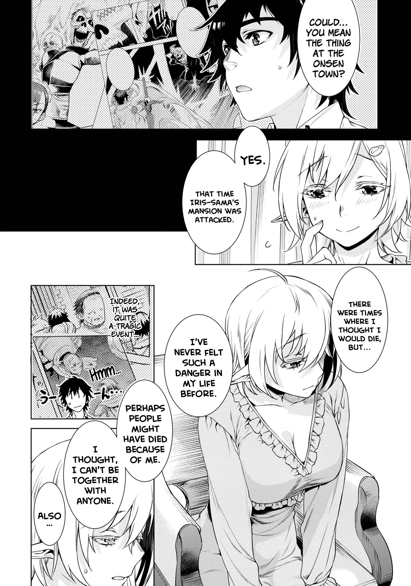 Isekai de Skill wo Kaitai shitara Cheat na Yome ga Zoushoku Shimashita: Gainen Kousa no Structure chapter 41 page 7